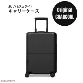 【最大2,000円クーポン7月11日01:59まで】ジュライ スーツケース キャリーオン オリジナル チャコール 7.4ポンド/42リットル July Luggage Carry On Original Charcoal 7.4lb/42L