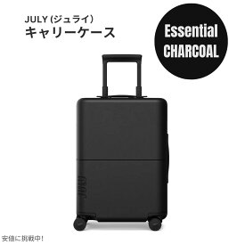 【最大2,000円クーポン7月11日01:59まで】ジュライ スーツケース キャリーオン エッセンシャル チャコール 6.6ポンド / 42リットル July Luggage Carry On Essential Charcoal 6.6lb/42L