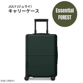 【最大2,000円クーポン7月11日01:59まで】ジュライ スーツケース キャリーオン エッセンシャル フォレスト 6.6ポンド / 42リットル July Luggage Carry On Essential Forest 6.6lb/42L