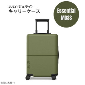 【最大2,000円クーポン7月11日01:59まで】ジュライ スーツケース キャリーオン エッセンシャル モス 6.6ポンド/42リットル July Luggage Carry On Essential Moss 6.6lb/42L