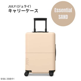 【最大2,000円クーポン7月11日01:59まで】ジュライ スーツケース キャリーオン エッセンシャル サンド 6.6ポンド / 42リットル July Luggage Carry On Essential Sand 6.6lb/42L