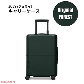【最大2,000円クーポン7月11日01:59まで】ジュライ スーツケース キャリーオン オリジナル フォレスト 7.4ポンド/42リットル July Luggage Carry On Original Forest 7.4lb/42L