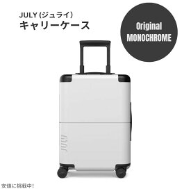 【最大2,000円クーポン7月11日01:59まで】ジュライ スーツケース ラゲッジ キャリーオン オリジナル モノクローム 7.4ポンド / 42リットル July Luggage Carry On Original Monochrome 7.4lb/42L
