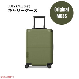 【最大2,000円クーポン7月11日01:59まで】ジュライ スーツケース キャリーオン オリジナル モス 7.4ポンド / 42リットル July Luggage Carry On Original Moss 7.4lb/42L