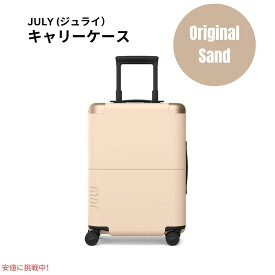 【最大2,000円クーポン7月11日01:59まで】ジュライ スーツケース キャリーオン オリジナル サンド 7.4ポンド / 42リットル July Luggage Carry On Original Sand 7.4lb/42L