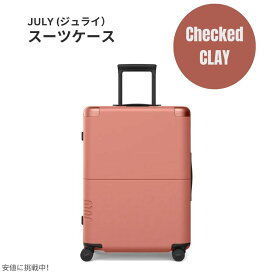 【最大2,000円クーポン7月11日01:59まで】ジュライ スーツケース チェックド クレイ 8.3ポンド / 80リットル July Luggage Classic Checked Clay 8.3lbs/80L