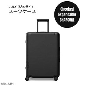 【最大2,000円クーポン7月11日01:59まで】ジュライ スーツケース チェックド エクスパンダブル チャコール 9.9ポンド / 90リットル July Luggage Checked Expandable Charcoal 9.9lbs/90L