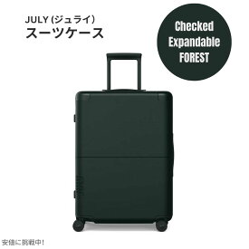 【最大2,000円クーポン7月11日01:59まで】ジュライ スーツケース チェックド エクスパンダブル フォレスト 9.9ポンド / 90リットル July Luggage Checked Expandable Forest 9.9lbs/90L