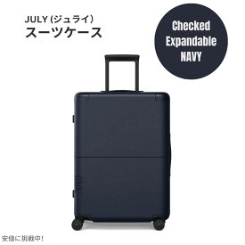 【最大2,000円クーポン7月11日01:59まで】ジュライ スーツケース チェックド エクスパンダブル ネイビー 9.9ポンド / 90リットル July Luggage Checked Expandable Navy 9.9lbs/90L