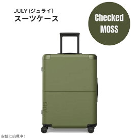 【最大2,000円クーポン7月11日01:59まで】ジュライ スーツケース チェックド モス 8.3ポンド / 80リットル July Luggage Classic Checked Moss 8.3lbs/80L