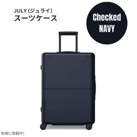 【最大2,000円クーポン7月11日01:59まで】ジュライ スーツケース チェックド ネイビー 8.3ポンド / 80リットル July Luggage Classic Checked Navy 8.3lbs/80L
