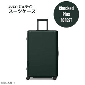 【最大2,000円クーポン7月11日01:59まで】ジュライ スーツケース チェックド プラス フォレスト 10.5ポンド / 110リットル July Luggage Checked Plus Forest 10.5lbs/110L