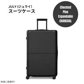 【最大2,000円クーポン5月27日1:59まで】ジュライ スーツケース チェックド プラス エクスパンダブル チャコール 12.1ポンド / 120リットル July Luggage Checked Plus Expandable Charcoal12.1lbs/120L