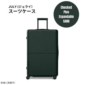 【最大2,000円クーポン5月27日1:59まで】ジュライ スーツケース チェックド プラス エクスパンダブル フォレスト 12.1ポンド / 120リットル July Luggage Checked Plus Expandable Forest 12.1lbs/120L