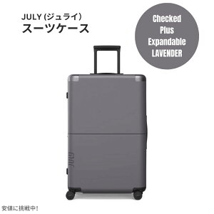 yő2,000~N[|112701:59܂ŁzWC X[cP[X `FbNh vX GNXp_u x_[ 12.1|h / 120bg July Luggage Checked Plus Expandable Lavender12.1lbs/120L
