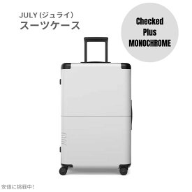 ジュライ スーツケース チェックド プラス モノクローム 10.5ポンド / 110リットル July Luggage Checked Plus Monochrome 10.5lbs/110L
