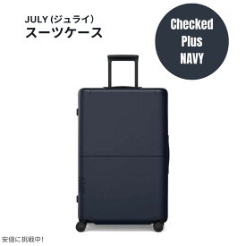 【最大2,000円クーポン7月11日01:59まで】ジュライ スーツケース チェックド プラス ネイビー 10.5ポンド / 110リットル July Luggage Checked Plus Navy 10.5lbs/110L