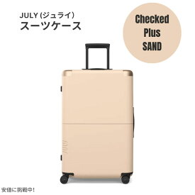 【最大2,000円クーポン5月27日1:59まで】ジュライ スーツケース チェックド プラス サンド 10.5ポンド / 110リットル July Luggage Checked Plus Sand 10.5lbs/110L