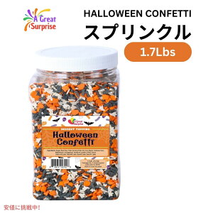 yő2,000~N[|112701:59܂ŁznEB RtFbeB XvN gbsO 1.7|h ACXN[ َq  Halloween Confetti Sprinkles Spooky Toppings 1.7lbs