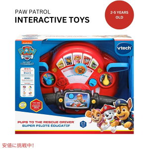 Paw Patrol pEpg[  XL[hCo[ bh VebN VTech Pups to The Rescue Driver Red
