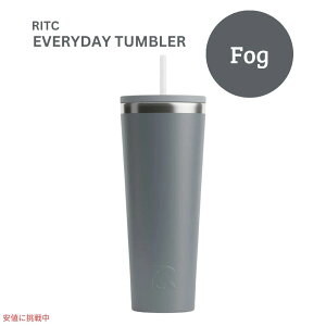 RITC �G�u���f�C�^���u���[ �t�H�b�O 28�I���X RITC Everyday Tumbler Fog 28oz