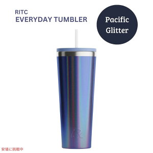 RITC �G�u���f�C�^���u���[ �p�V�t�B�b�N�O���b�^�[ 28�I���X RITC Everyday Tumbler Pacific Glitter 28oz