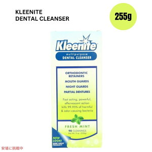 �y�ő�2000�~OFF 4/10��1:59�܂Łz���[�W�F���g ���{ �N���[�i�C�g �}���`�p�[�p�X �f���^���N�����U�[ 255g Regent Labs Kleenite Multipurpose Dental Cleanser 9oz