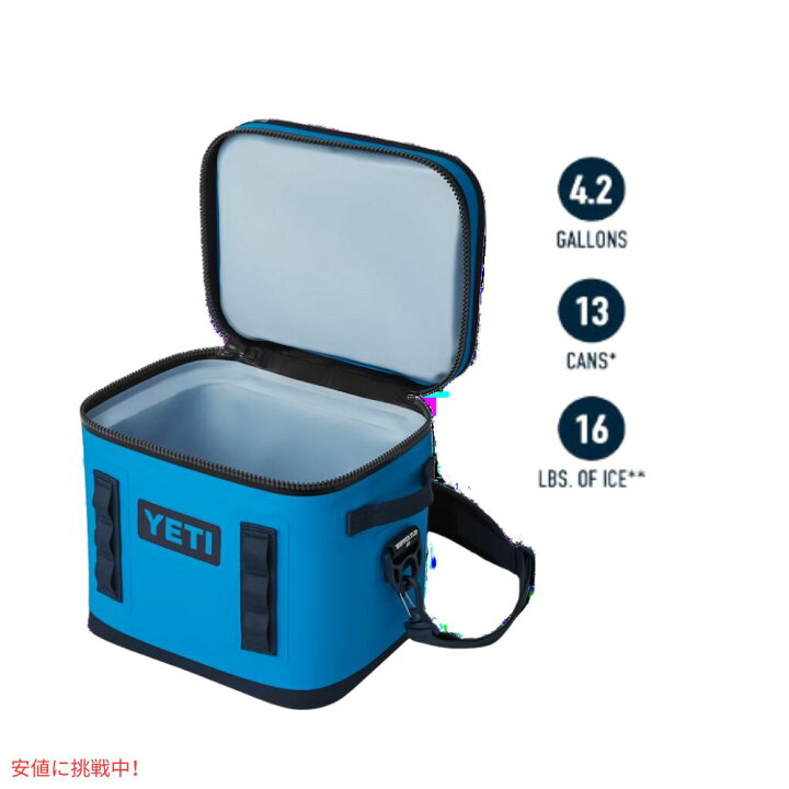 楽天市場】YETI イエティ ホッパーフリップ12 ソフトクーラー ビッグ 