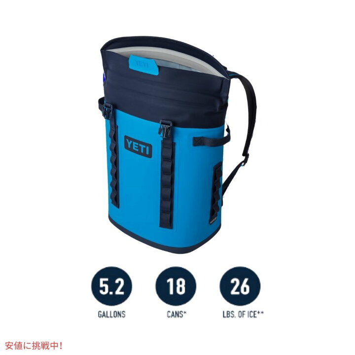 楽天市場】イエティ YETI ホッパー M20 バックパック ソフトクーラー 