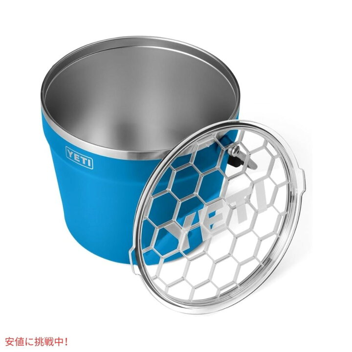 楽天市場】YETI イエティ ランブラー ビバレッジ バケット with リッド 