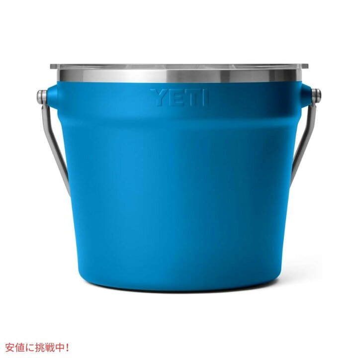 楽天市場】YETI イエティ ランブラー ビバレッジ バケット with リッド 