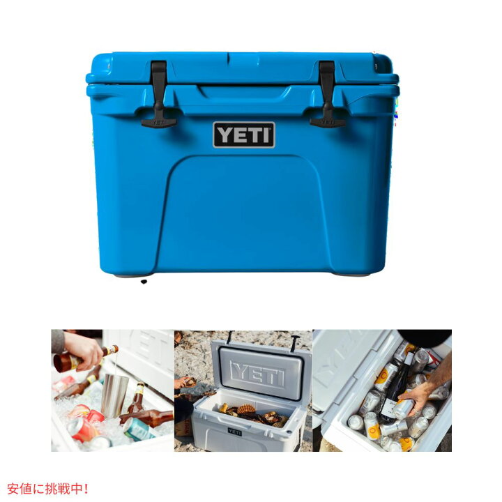 楽天市場】YETI イエティ タンドラ 35 ハードクーラー ビッグウェーブ  