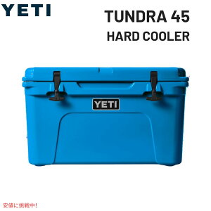 YETI �C�G�e�B �^���h�� 45 �n�[�h�N�[���[ �r�b�O�E�F�[�u�u���[ YETI Tundra 45 Hard Cooler Big Wave Blue