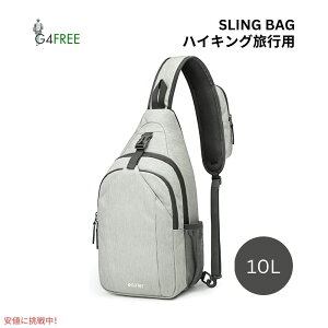 �y�ő�2000�~OFF 4/10��1:59�܂ŁzG4Free �X�����O�o�b�O RFID �u���b�N�o�b�N�p�b�N �N���X�{�f�B �Q�C���Y�{�� Sling Bag RFID Blocking Backpack Crossbody Gainsboro