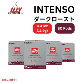 【最大2,000円クーポン7月11日01:59まで】キューリグ Kカップ イリーコーヒー Illy Coffee インテンソ ダークロースト カカオとドライフルーツの香り 80カウント Keurig K Cups Intenso Dark Roast 80 Ct