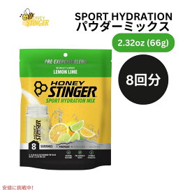 ハニースティンガー スポーツ水分補給パウダーミックス レモンライム 0.83オンス/8回分 Honey Stinger Sport Hydration Powder Mix Lemon Lime 0.83oz/8 Serving