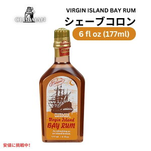 yő2,000~N[|112701:59܂ŁzClubman Nu} sm[ [o[WAChxC] At^[VF[u R 177ml Pinaud Virgin Island Bay Rum After Shave Cologne 6oz
