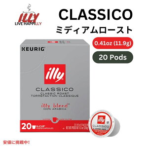 Illy Coffee C[R[q[ L[O KJbv 20 [NVR [Xg] LAIWubTWX~t[o[ Keurig K-Cups 20ct