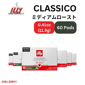 Illy Coffee イリーコーヒー キューリグ Kカップ 60個入り [クラシコ ロースト] キャラメル、オレンジブロッサム＆ジャスミンフレーバー Keurig K-Cups 60ct