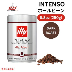 illy C[ z[r[R[q[ [Ce\ _[N[Xg] 250g R[q[ Whole Bean Coffee Intenso Dark Roast 8.8oz