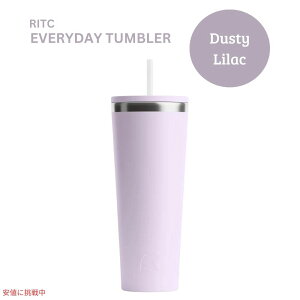RITC �A�[���e�B�b�N �G�u���f�C�^���u���[ [�_�X�e�B���C���b�N] 828ml Everyday Tumbler Dusty Lilac 28oz