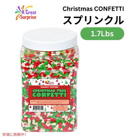 A Great Surprise クリスマスツリー コフェッティ ホリデー スプリンクル 1.7ポンド Christmas Tree Cofetti Holiday Sprinkles 1.7Lbs