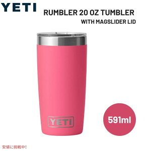 YETI Rambler 20oz Tumbler With MagSlider Lid Tropical Pink CGeB u[ 20IX ^u[ gsJsN ۗ{g 591ml