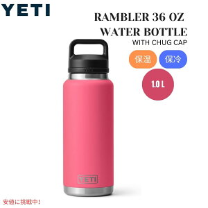 YETI CGeB u[ 36IX  `OLbvt gsJsN Rambler 36oz Water Bottle with Chug Cap Tropical Pink