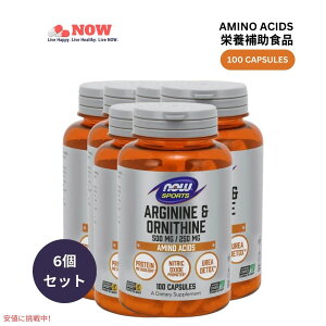 6�Z�b�g Now �i�E�t�[�Y �A���M�j�� �I���j�`�� 500mg/250mg �A�~�m�_ 100�� #0040 Foods Arginine Ornithine 500mg/250mg 100 Caps