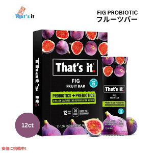 That's it UbcCbg iꂾjC`WN voCIeBbN t[co[ 35g/12{ Fig Probiotic Fruit Bars 35g/12ct