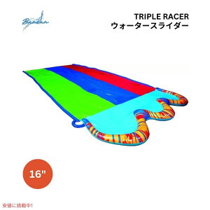 Banzai �o���U�C �g���v�����[�T�[�E�H�[�^�[�X���C�_�[ 16�t�B�[�g�i��488cm�j Triple Racer Water Slide