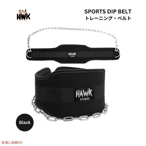�y�ő�2000�~�N�[�|�� 4/17�� 09:59�܂ŁzHawk �z�[�N �X�|�[�c�f�B�b�v�x���g �`�F�[���t �j�����p �u���b�N Sports Dip Belt with Chain Black