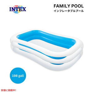 INTEX CebNX Ct[^uv[ XCZ^[ t@~[v[ LbYv[ 103 x 69 x 22C` Inflatable Pool Swim Center