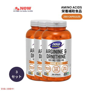 �y3�Z�b�g�zNow Foods �i�E L-�A���M�j�����I���j�`�� 500mg/250mg 250�x�W�J�v�Z�� �A�~�m�_ #0042 L-Arginine&Ornithine 250 Veg Capsules